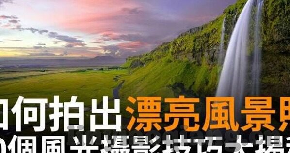 国产麻豆免费观看视频-重塑国内成人娱乐文化的探索之旅，深度剖析国产麻豆平台的免费观看现象