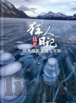 麻豆app病毒-麻豆APP的风波，虚拟镜像中的安全警报
