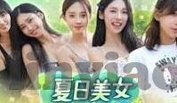 糖心v log官网最新入口-糖心v log最新观影门户，解锁精彩内容的快捷路标